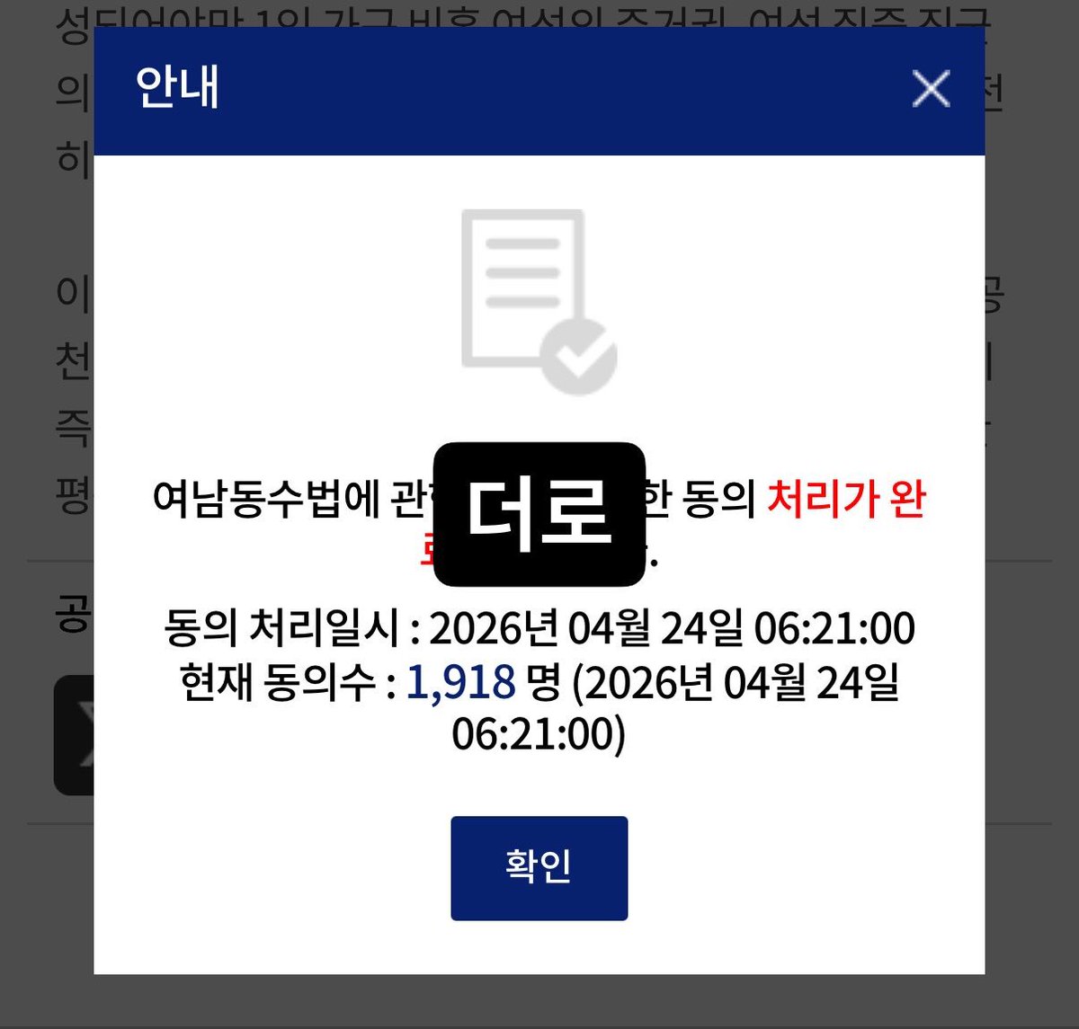 신입레이디님들과 트친하고 싶어서 트친소해요🍀
서로 알맘멘으로 도우며 재밌게 소통해요! 
선팔이나 흔적 남겨주면 달려갈게요🏃🏻‍♀️🏃🏻‍♀️🏃🏻‍♀️
