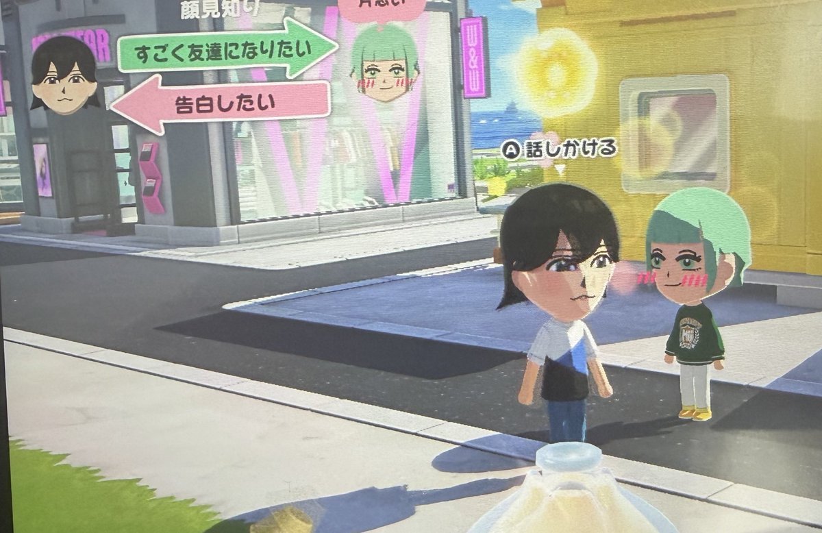 まゆき tweet media