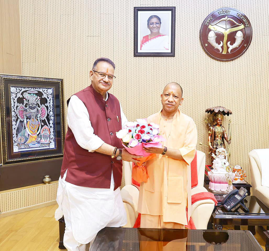 Yogi Adityanath Office tweet media