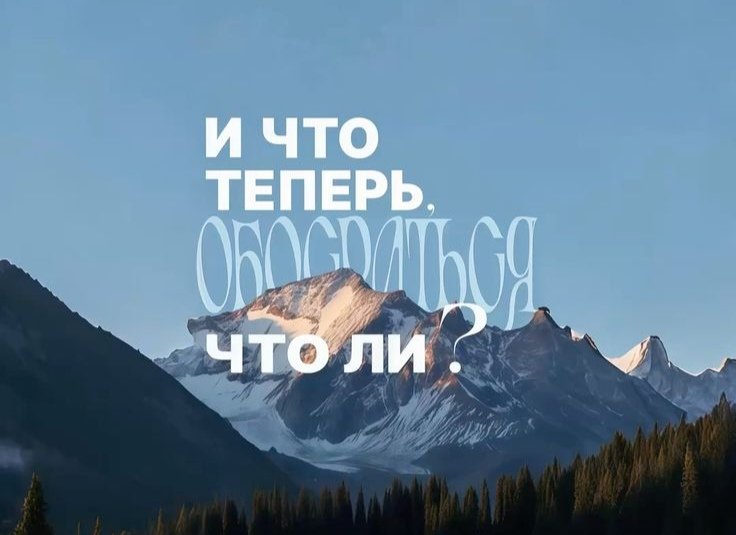 дух авантюризма🎭 tweet media