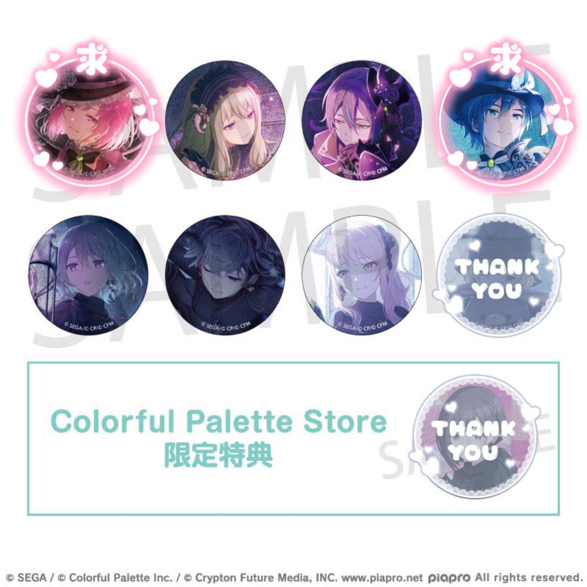 れれな🐤 tweet media