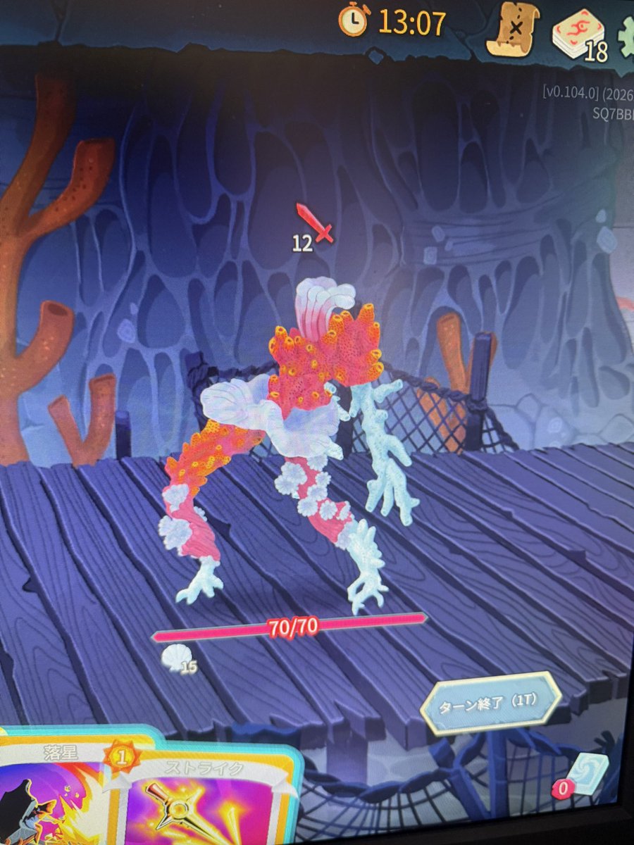 しゅがぁ～まる。 tweet media