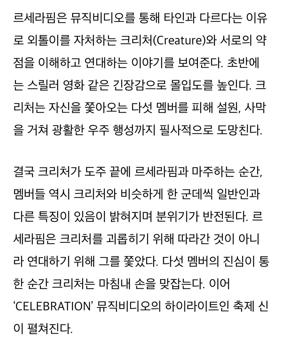 김장규 2.0 tweet media