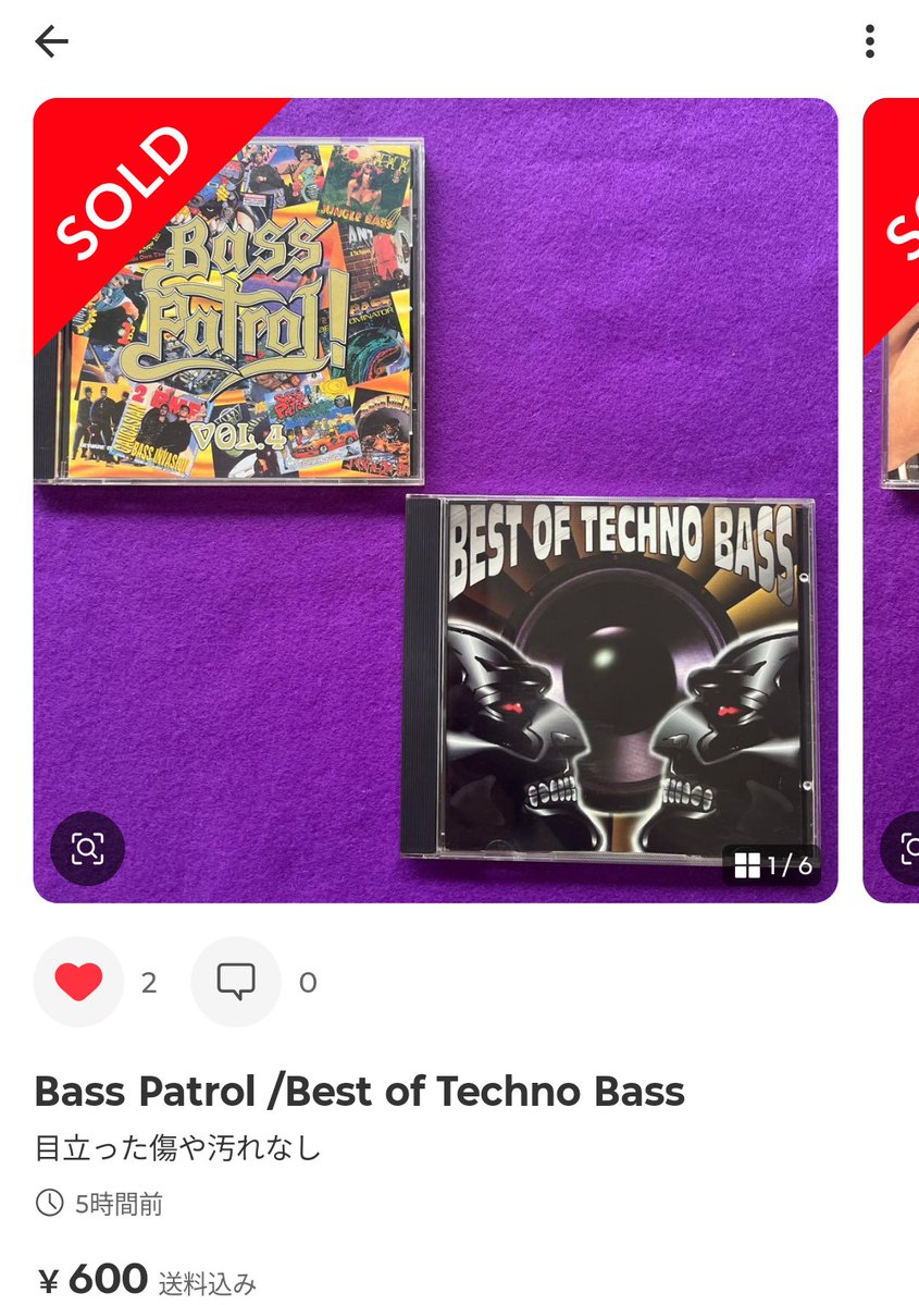 いえさぶ tweet media