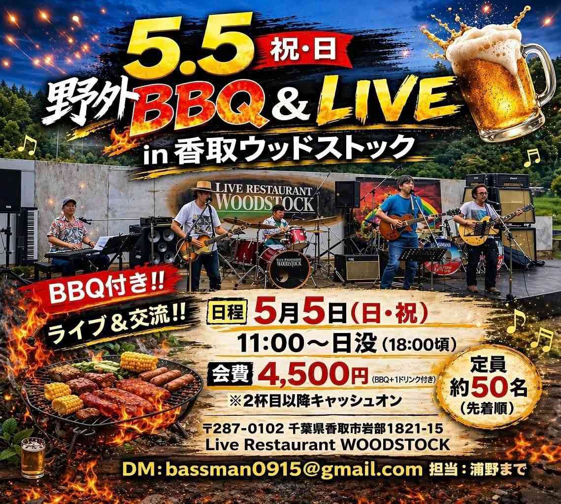 ひつじビーム-HITSUJI BEAM- tweet media