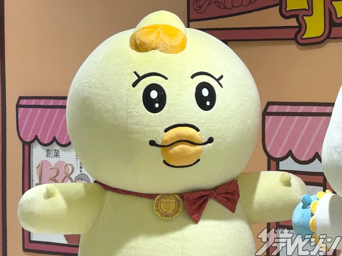 ザテレビジョン tweet media