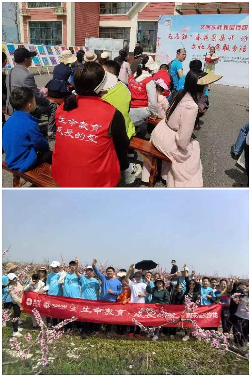 Sam Shiano tweet media