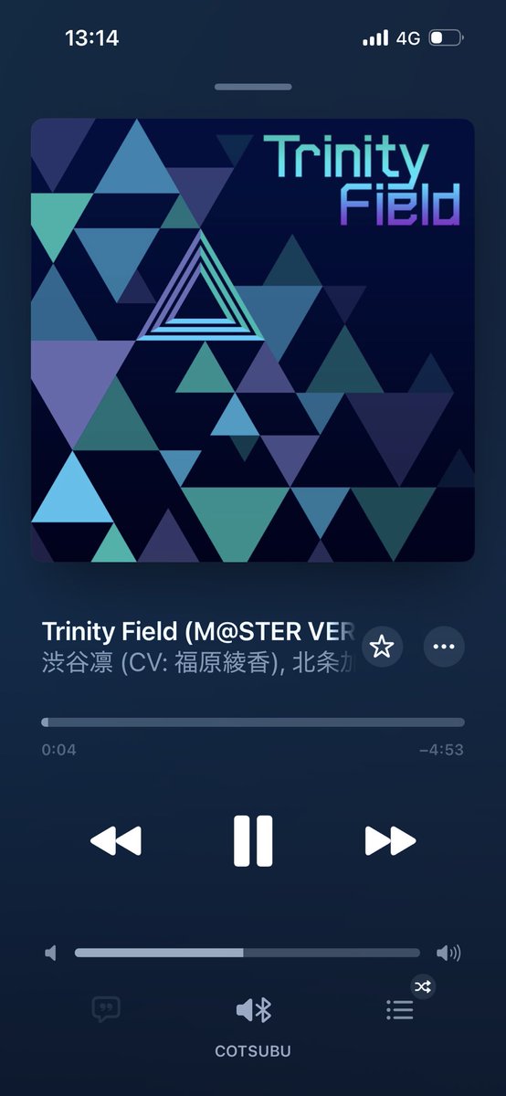 ユリア🥀8th day2 tweet media