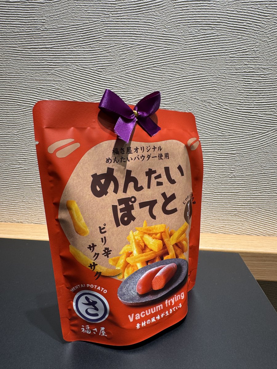 福さ屋｜辛子めんたい【公式】 tweet media