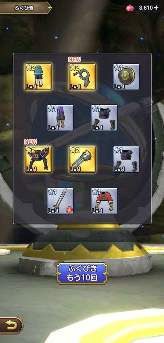 フィーネ @日常ゲーム tweet media