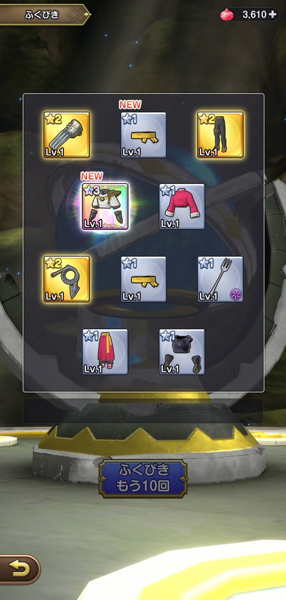 フィーネ @日常ゲーム tweet media