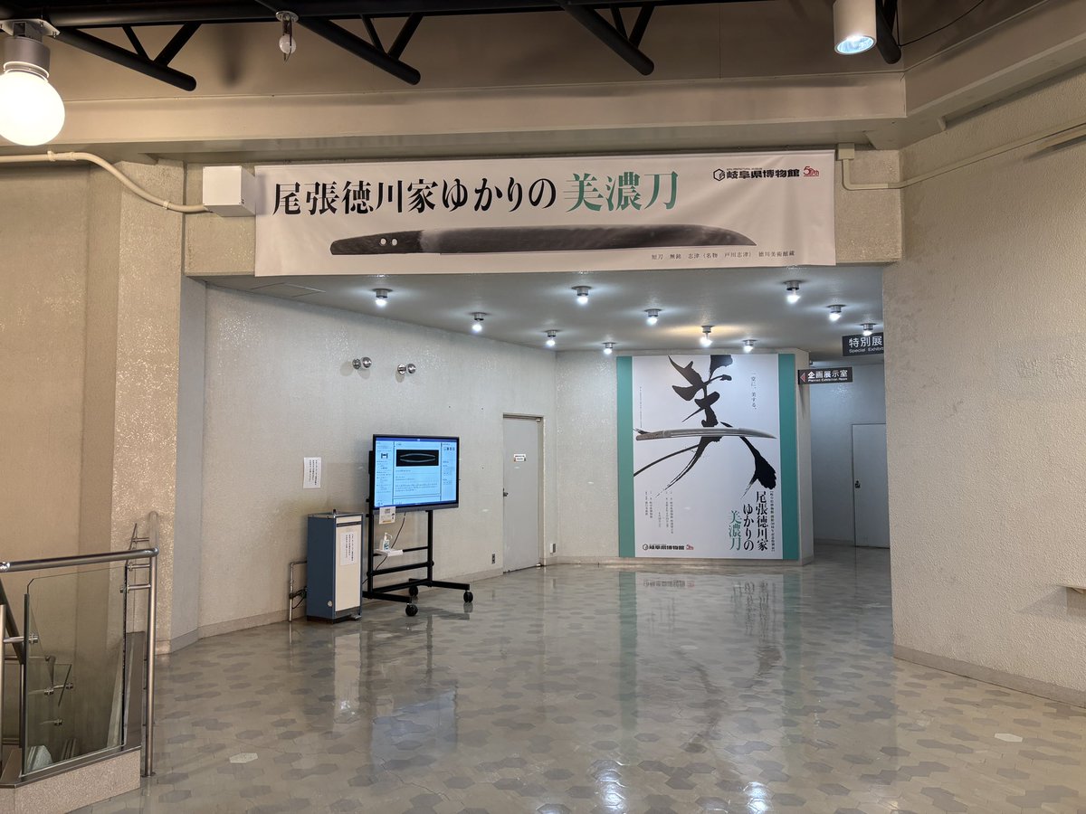 こねぎともえぎ tweet media