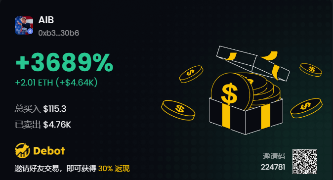 糯米柴 tweet media