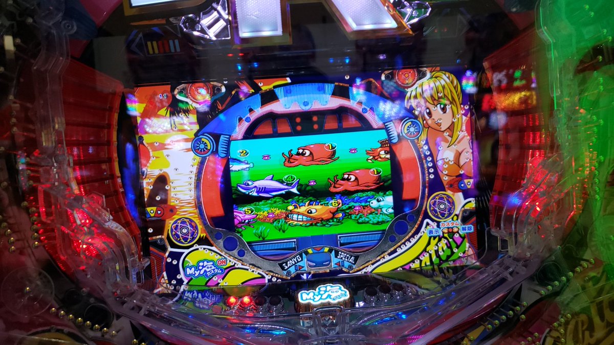 WIDE888☆彡 tweet media