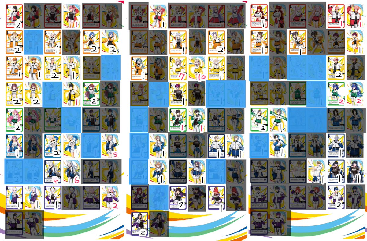 miya@交換用 tweet media