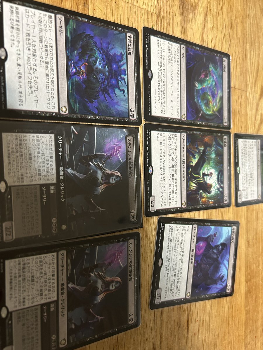 マルコフ家のゆうすけ tweet media