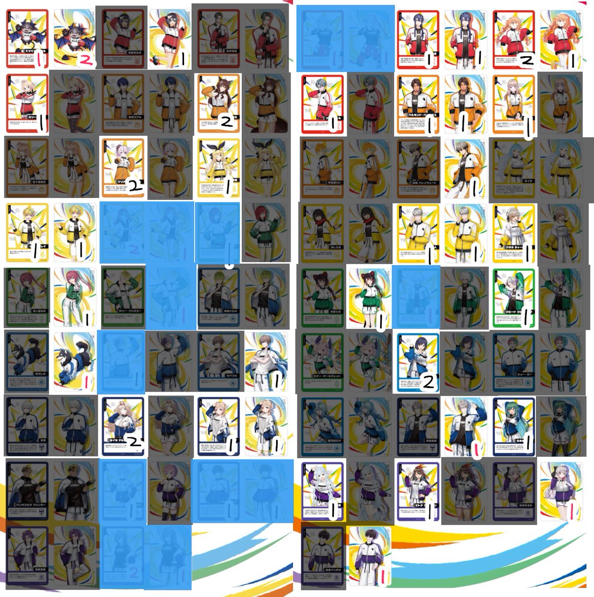 miya@交換用 tweet media