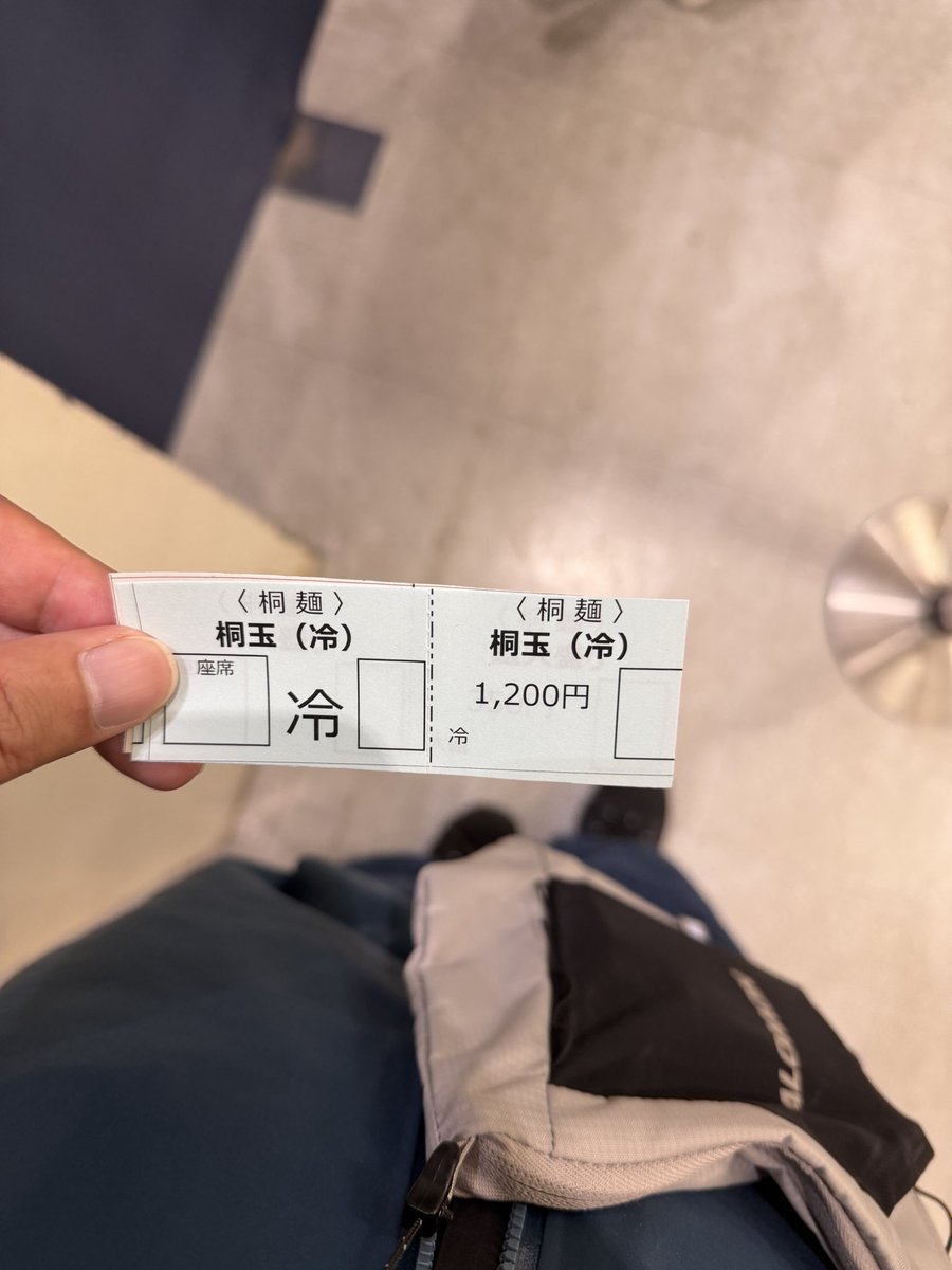 osushigame's tweet photo. 桐麺さんの桐玉食べたー！
都内で食べられる幸せ！！
しかもビスブラ原田さんに会えた！
良き日だー https://t.co/IYQ3h39Tus
