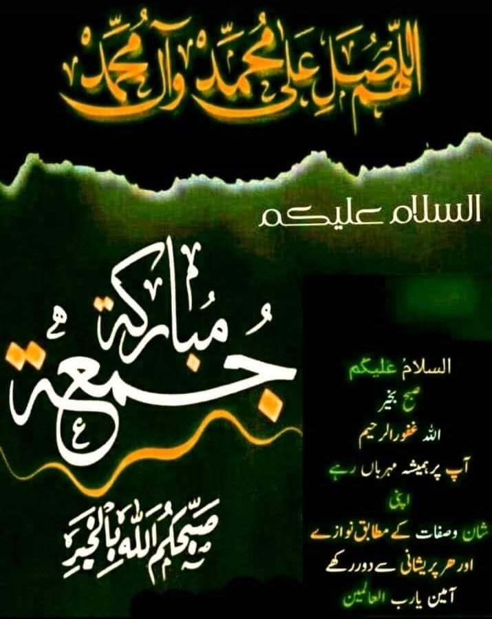 Farooq Malik tweet media