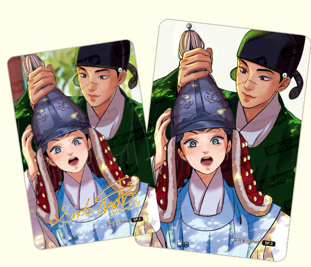 5월엔 밀리터리덕후 꼬마연조랑 놀아주는 희량장군님🍀