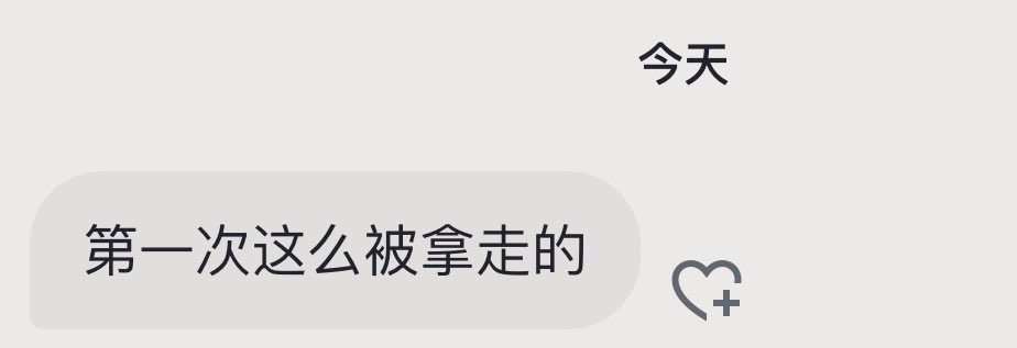 薛一一 tweet media