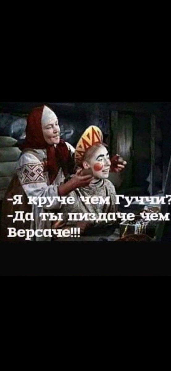 Дима Подводник tweet media