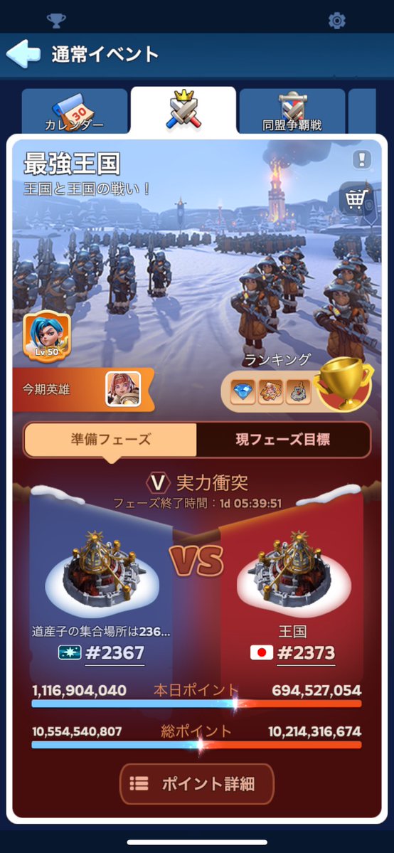グミ tweet media