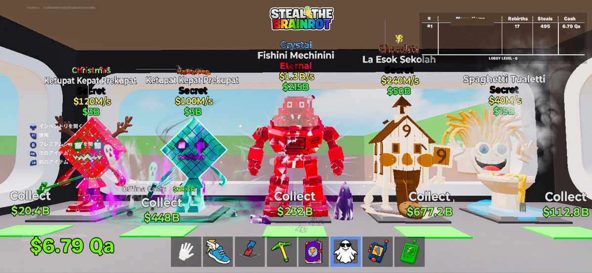 愚地独歩＠ブレインロット垢 tweet media