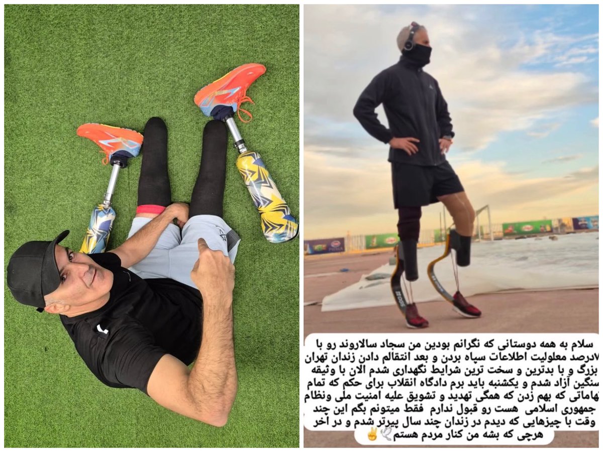 🔴 Western leftists will literally riot in the streets over everything except the Iranian people!

Sajjad Salarvand, the nation's fastest blade runner and a double-amputee athlete (70% disabled), was abducted and jailed simply because he refused to bow to the Islamic Republic