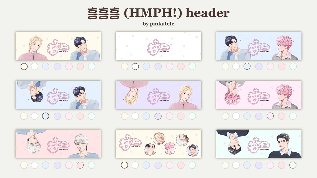 #PLLIมาแจก

흥흥흥 🌸 𝐇𝐌𝐏𝐇 ! 𝐡𝐞𝐚𝐝𝐞𝐫 
7 chart colors ✅

🔗 drive.google.com/drive/folders/…

♥︎ รีเควสคู่ชิป/คู่เคมี กรอกฟอร์มได้ฮะ 📝 ( free header request form for shipper / chemistry lines )
🔗 docs.google.com/forms/d/e/1FAI…

#PLAVE #플레이브
#흥흥흥 #PLAVE_흥흥흥
#Caligo_Pt2