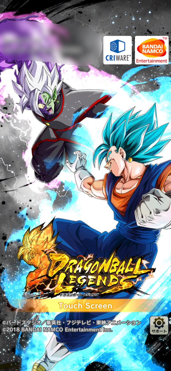 yuumydragonball's tweet photo. アップデートされて、この感じが見れなくなったよね？🤔 https://t.co/ZJsjpMyCKG