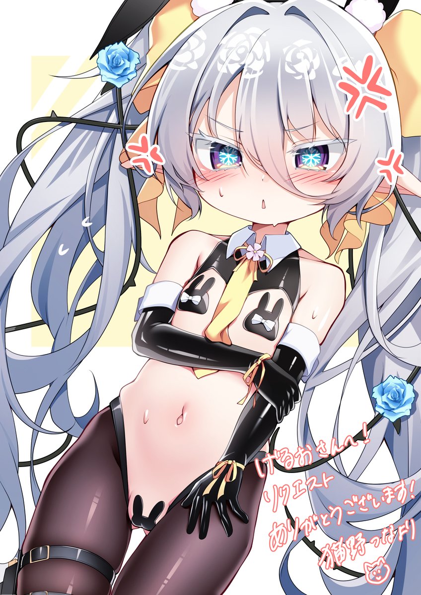 猫野つな tweet media