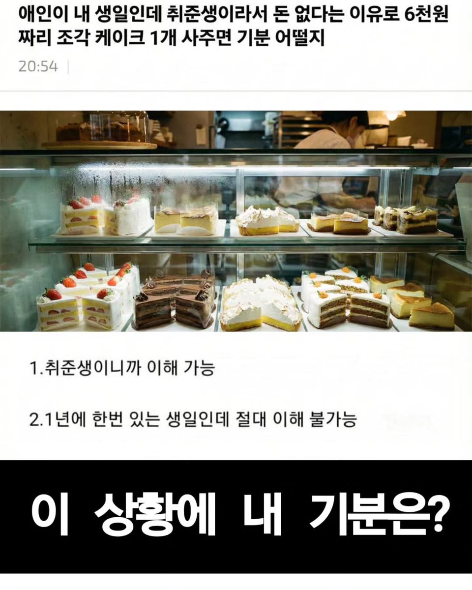 무신사 tweet media