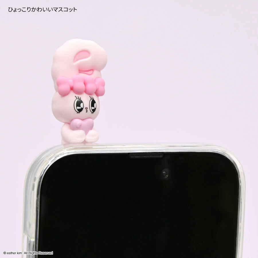 エスターバニーグッズ情報 (@Estherbunny_g) / Posts / X