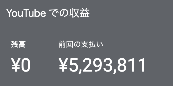 ぱっちゃん tweet media