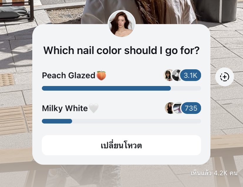 good-day , tweet media