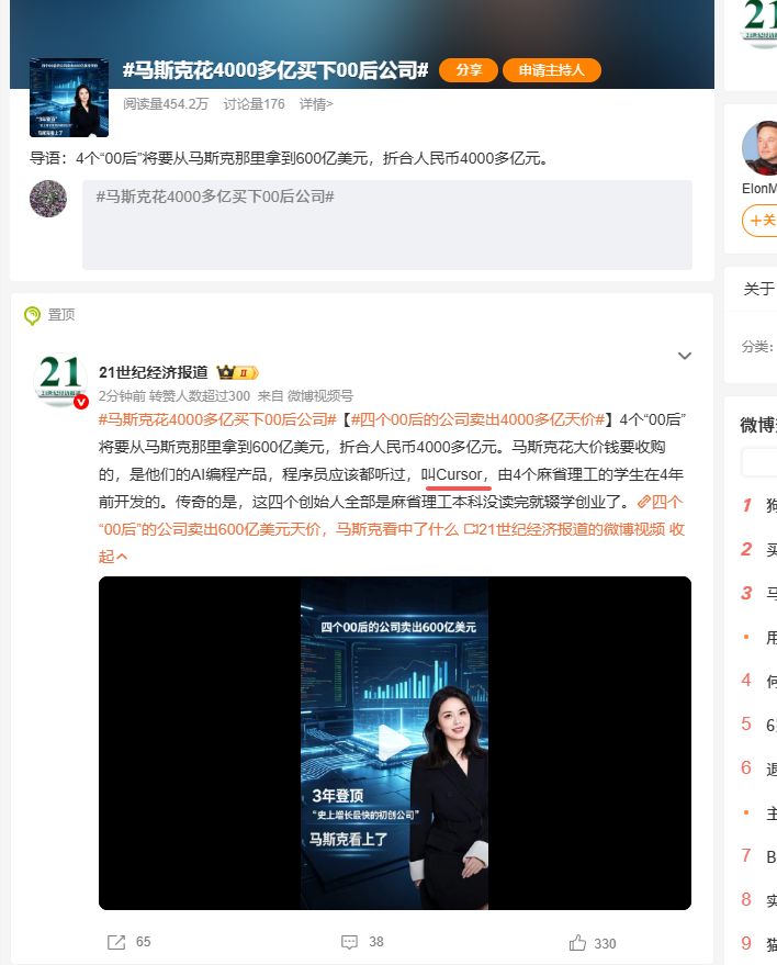 御用dev🔶 BNB tweet media