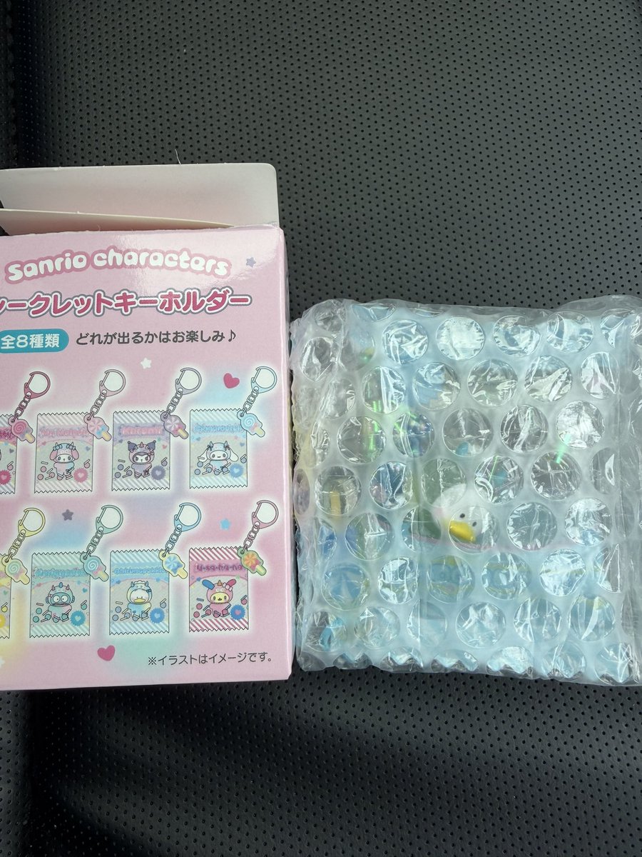 Ms.燃えるごみにゃん😪💭 tweet media