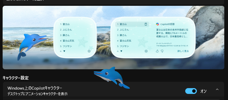 スタジオカクタス　公式 tweet media