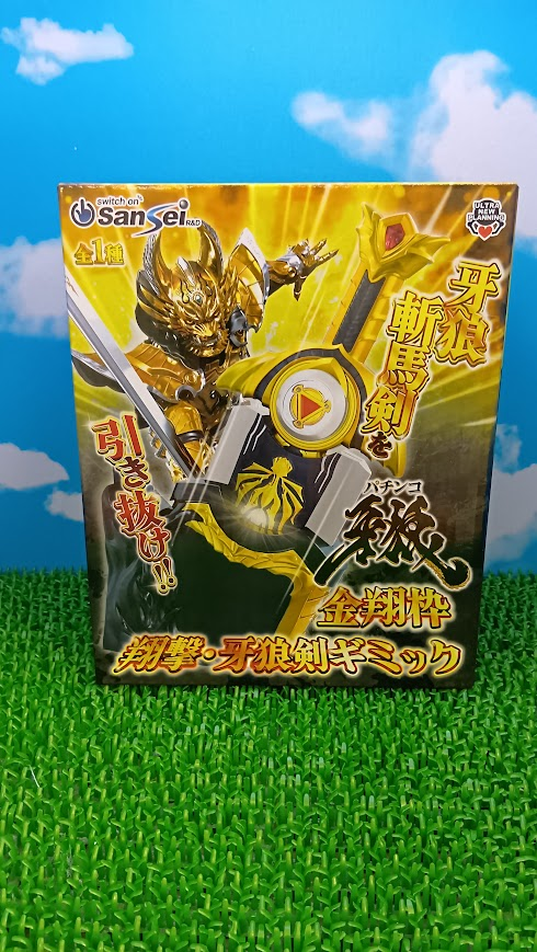 ChaosTCG 戦場に燃える薔薇「セイバー」SP 宝具　招き蕩う黄金劇場SEC ChaosTCG 戦場に燃える薔薇「セイバー」SP 宝具 招き蕩う黄金劇場SEC