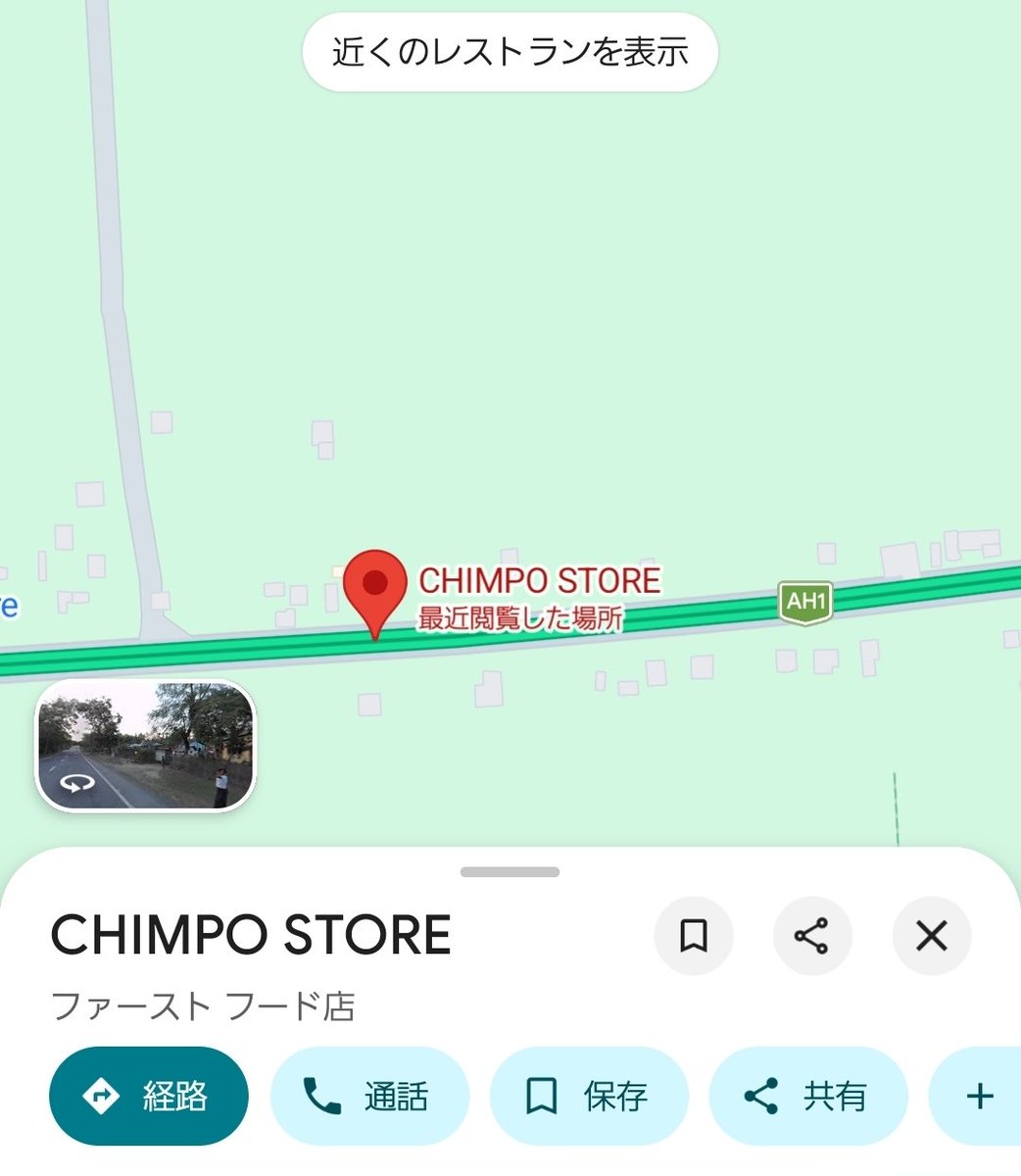 🇲‌🇦‌🇹‌🇸‌🇺‌🇰‌🇮‌🇳‌ tweet media