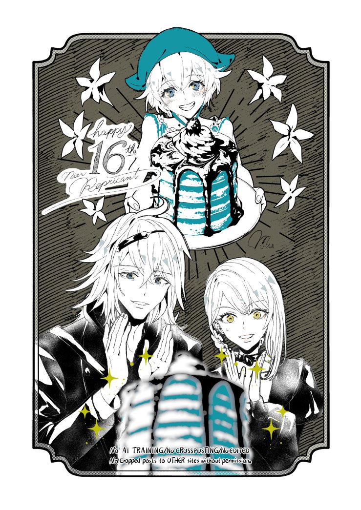 MU⚰️ tweet media