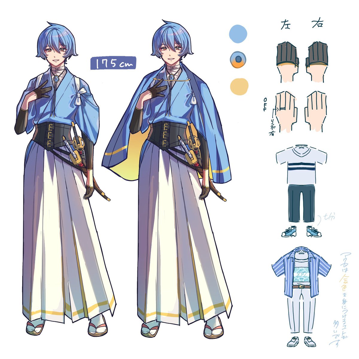 かえい tweet media