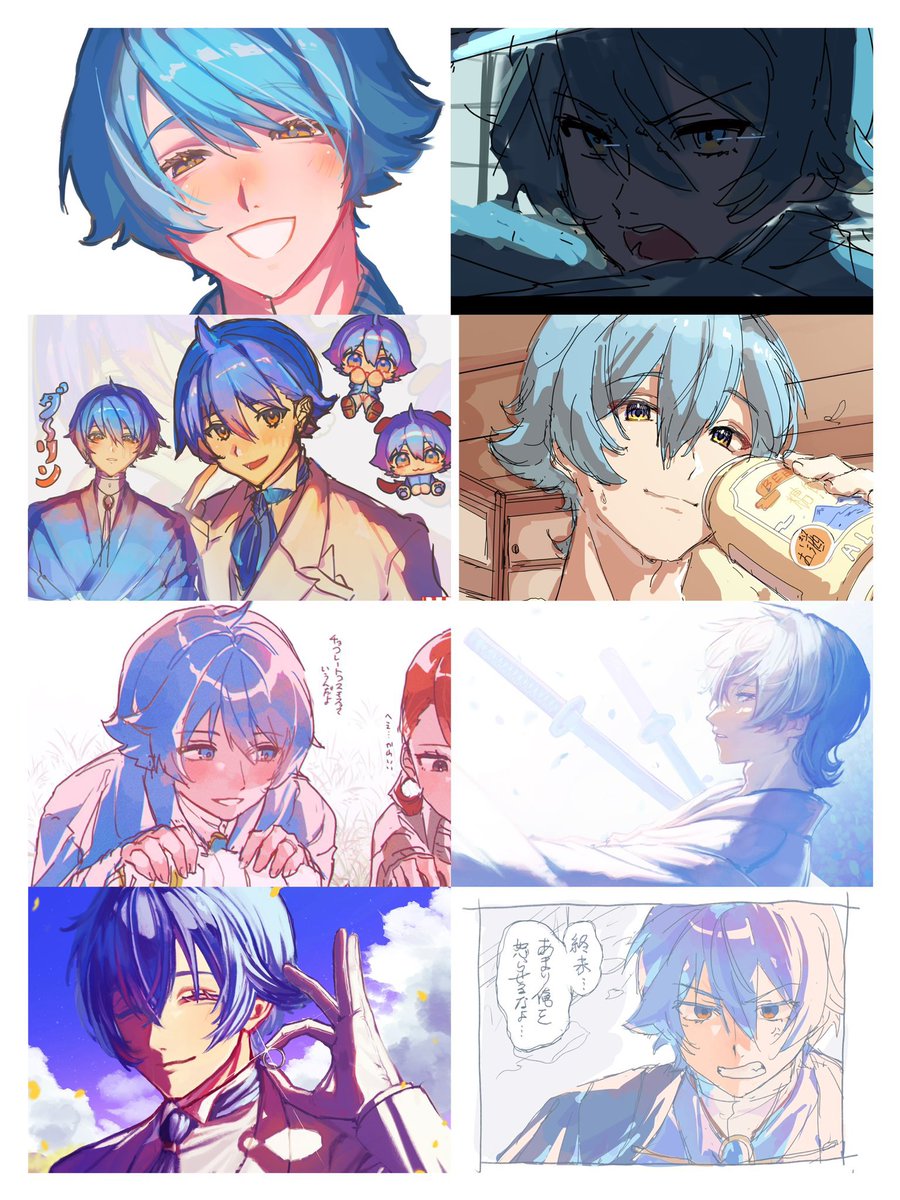 かえい tweet media