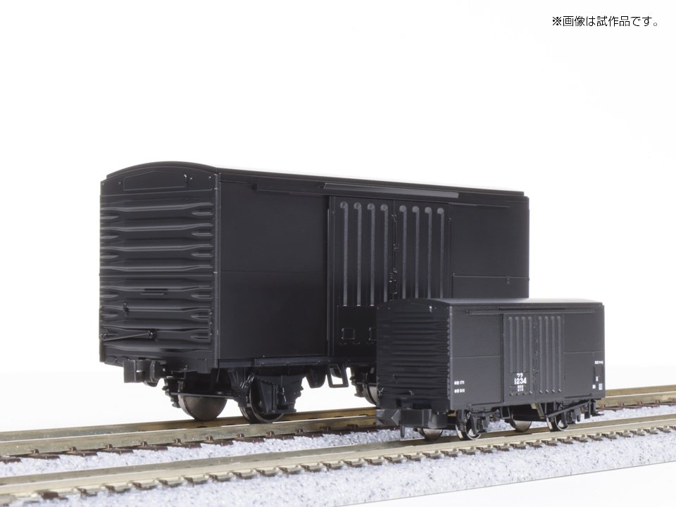 NゲージのKATO tweet media