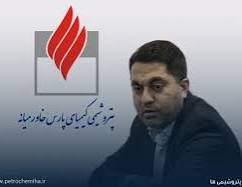 abezolall's tweet photo. باافشاگری مادرچهارشنبه رئیس مافیا #علی_صادقی  #صندوق_ذخیره_فرهنگیان بااحضار #حبیب_الله_دیباجی مدیرعامل #کیمیا_پارس_خاورمیانه نامه استعفارااز وی بخاطر پاک کردن صورت مسئله گرفته!صادقی پاسخ دهد اموال معلمین کجاست؟چی رو داره روپوشانی میکنه؟ #عسلویه #ساس #واجا #سازمان_بازرسی_کل_کشور https://t.co/JA8dR27WMU