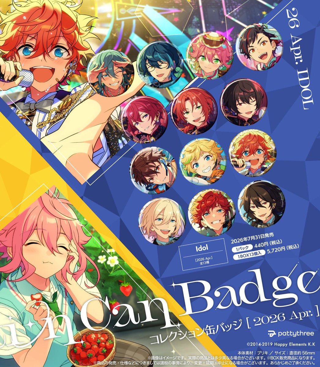 ぴ よ【お取引垢、ﾘﾄﾘﾝ必読】 tweet media