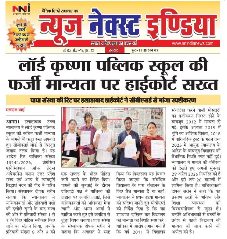 PAPA- Progressive Association of Parents Awareness tweet media