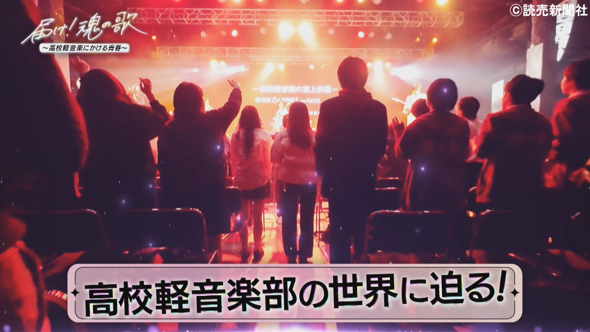 ヤマハ K-ONB(けいおん部) tweet media