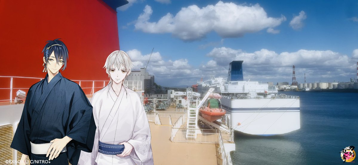 北の大地だよ推しカプ